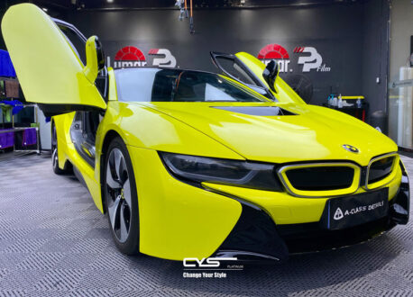 Platinum Gloss Lemon Yellow X-G060 Car Wrap Vinyl