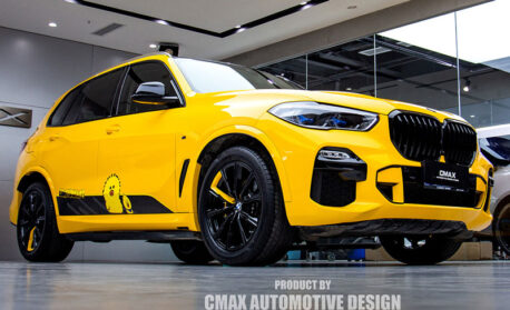 Platinum Gloss Sunflower Yellow X-G065 Car Wrap Vinyl